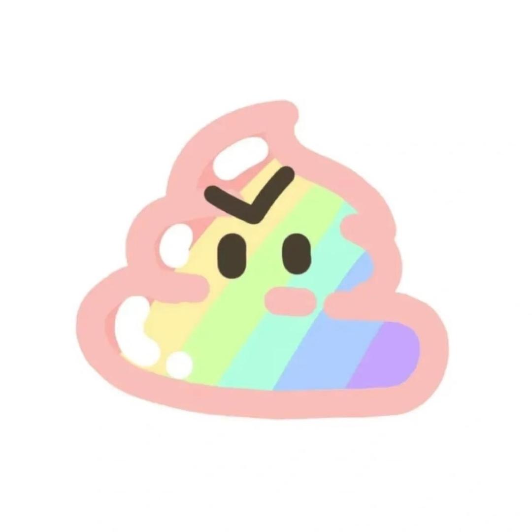 彳亍呗头像