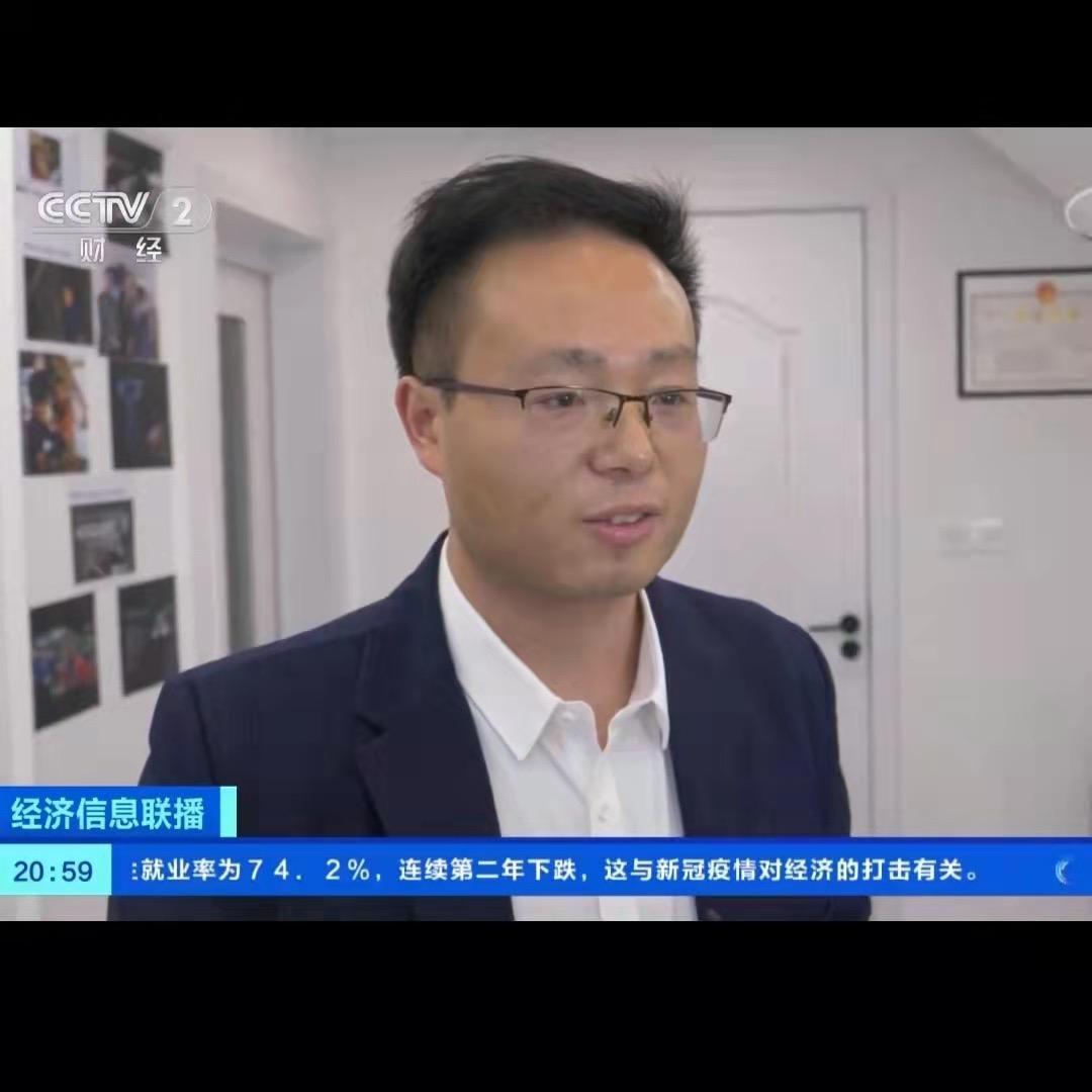 账户多了一个亿