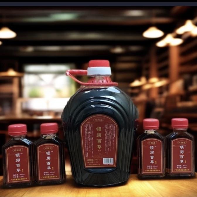 时涧述领男百草酒的头像