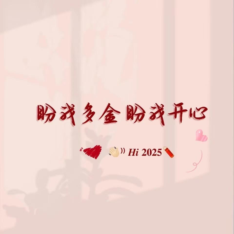 小桃子❤