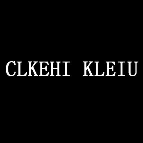 CLKEHI KLEIU弋阳县亚果贸易有限公司内衣专卖店