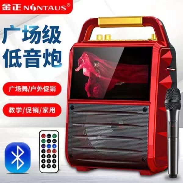 辉煌影音