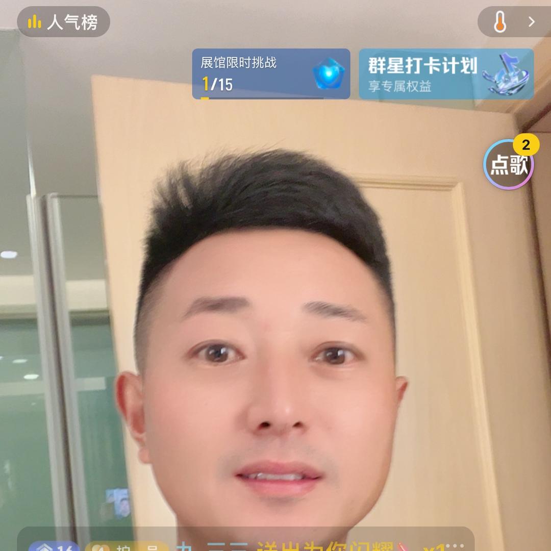 宋一号游三助理小号