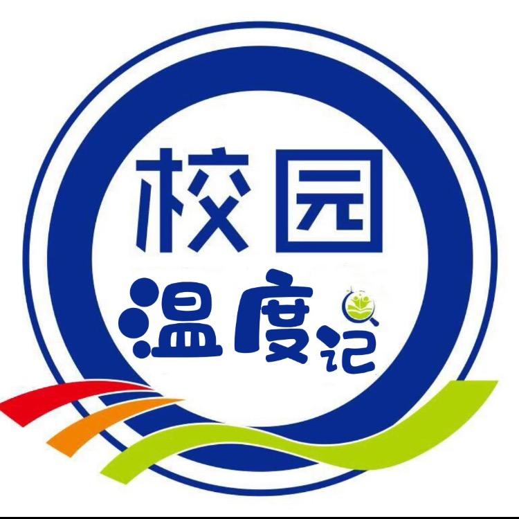 云南校园菌