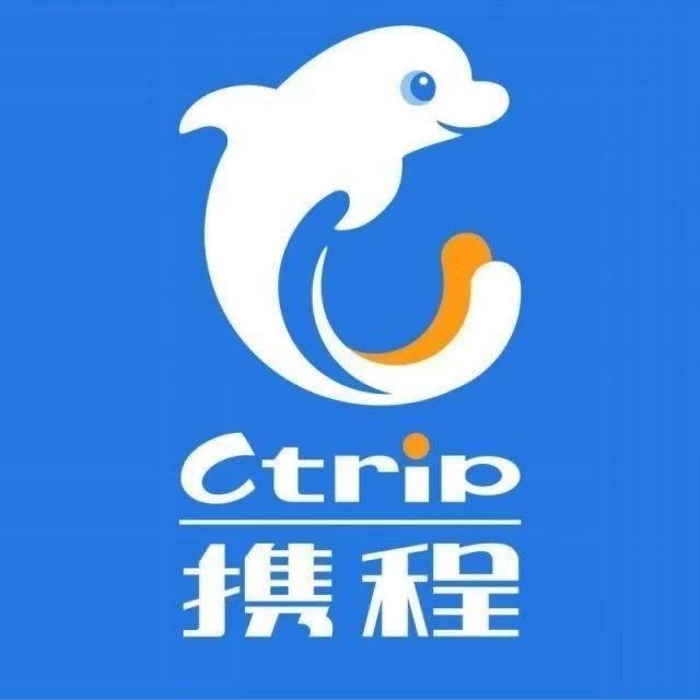 携程汉阴