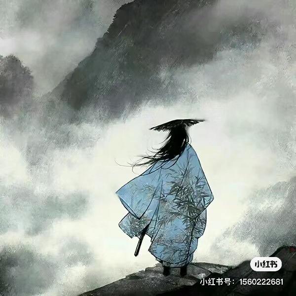 榛白说