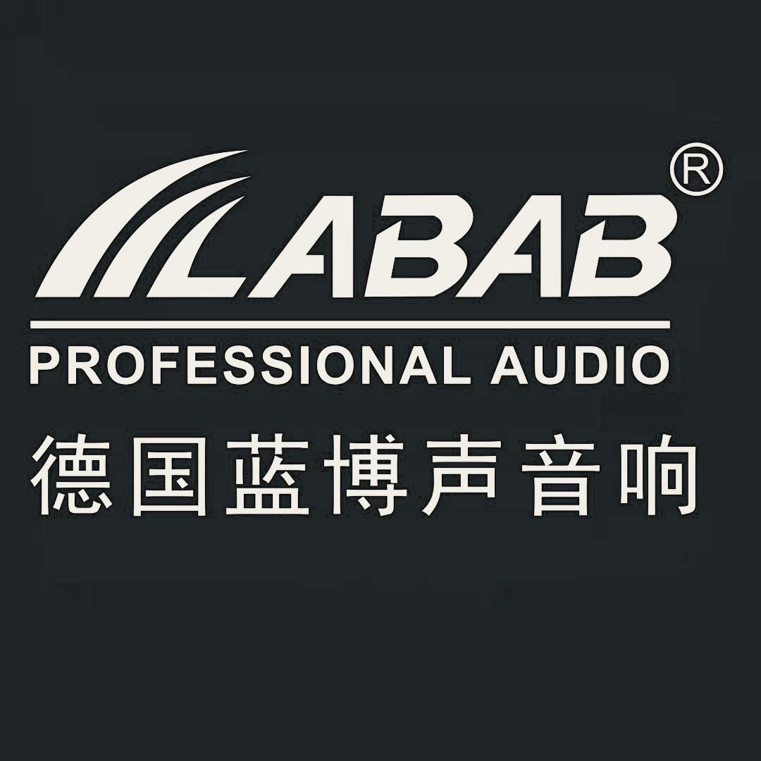 LABAB蓝博声音响店