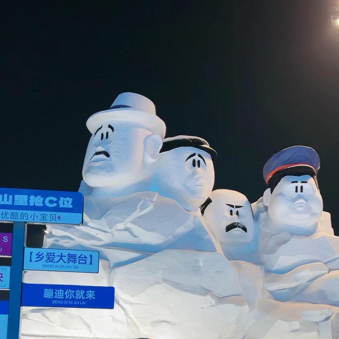 芝士就是力量～