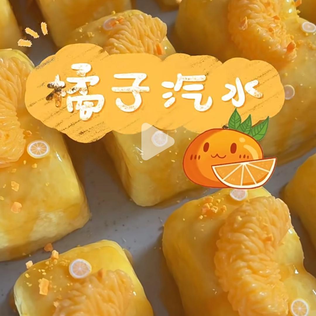 燚火火（丹语商贸）