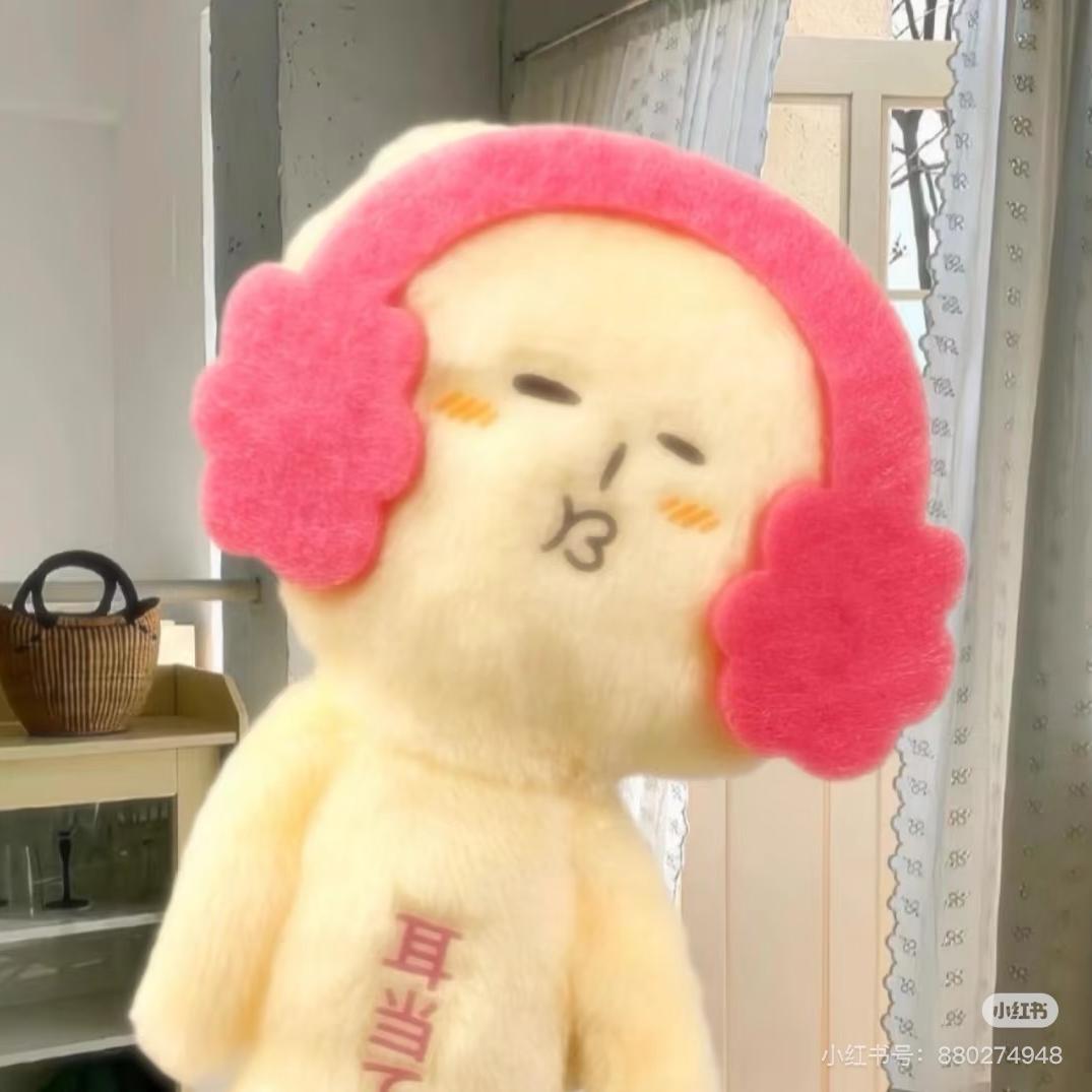 人类她