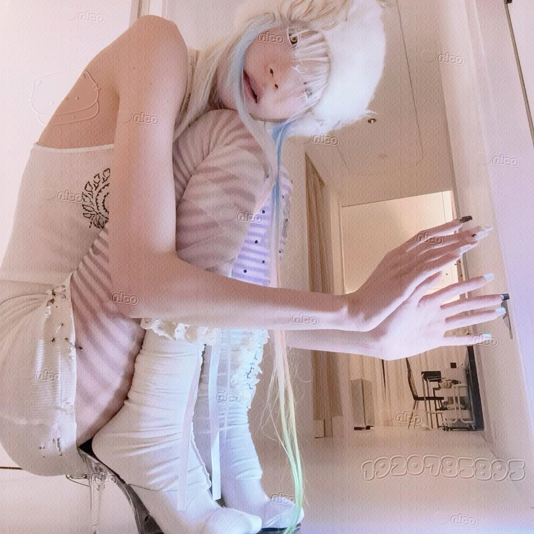 nana