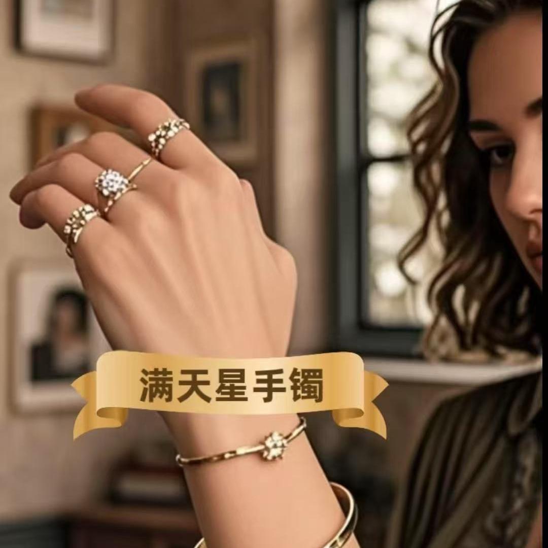 LiLi饰品高定