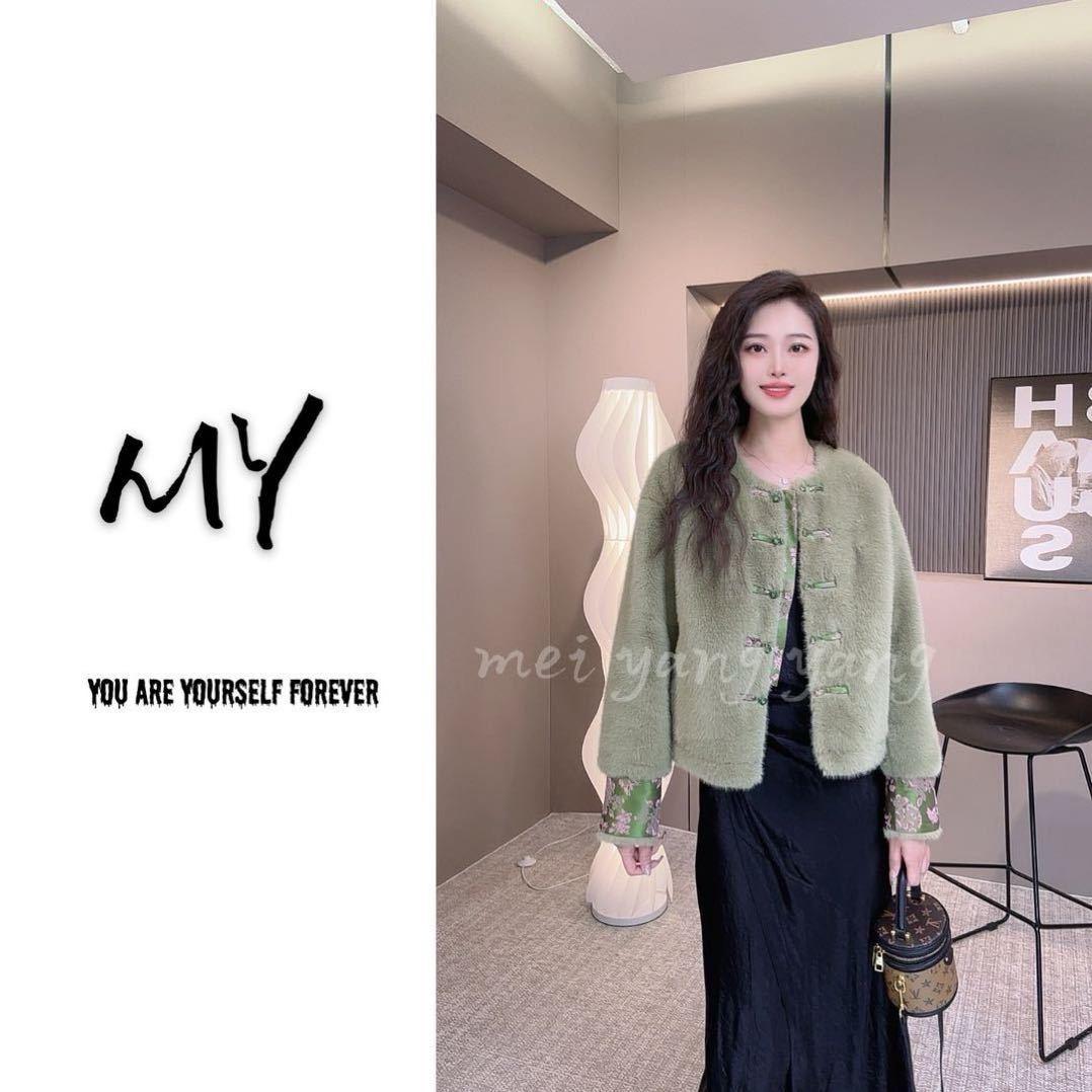潮流美晗服饰