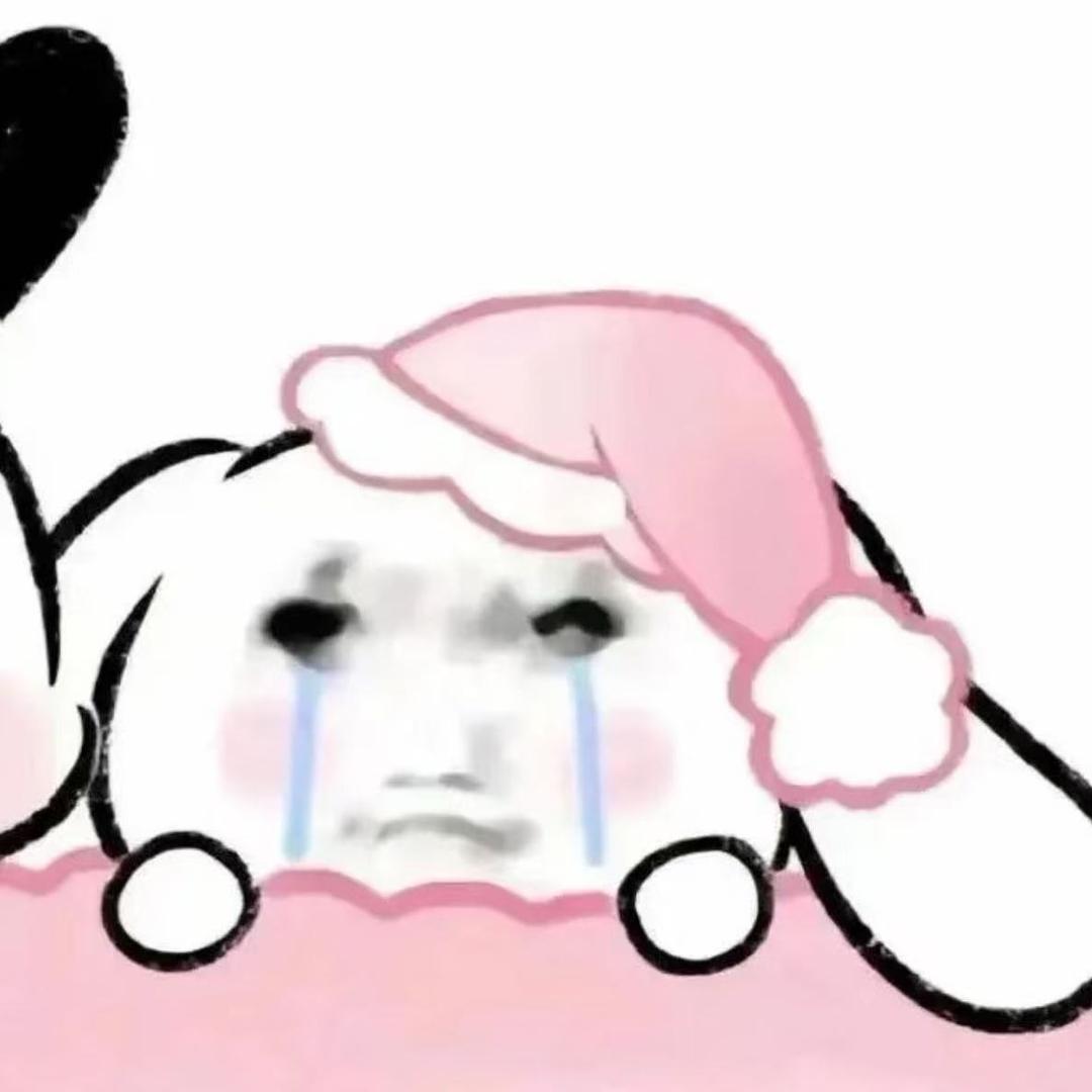 莹