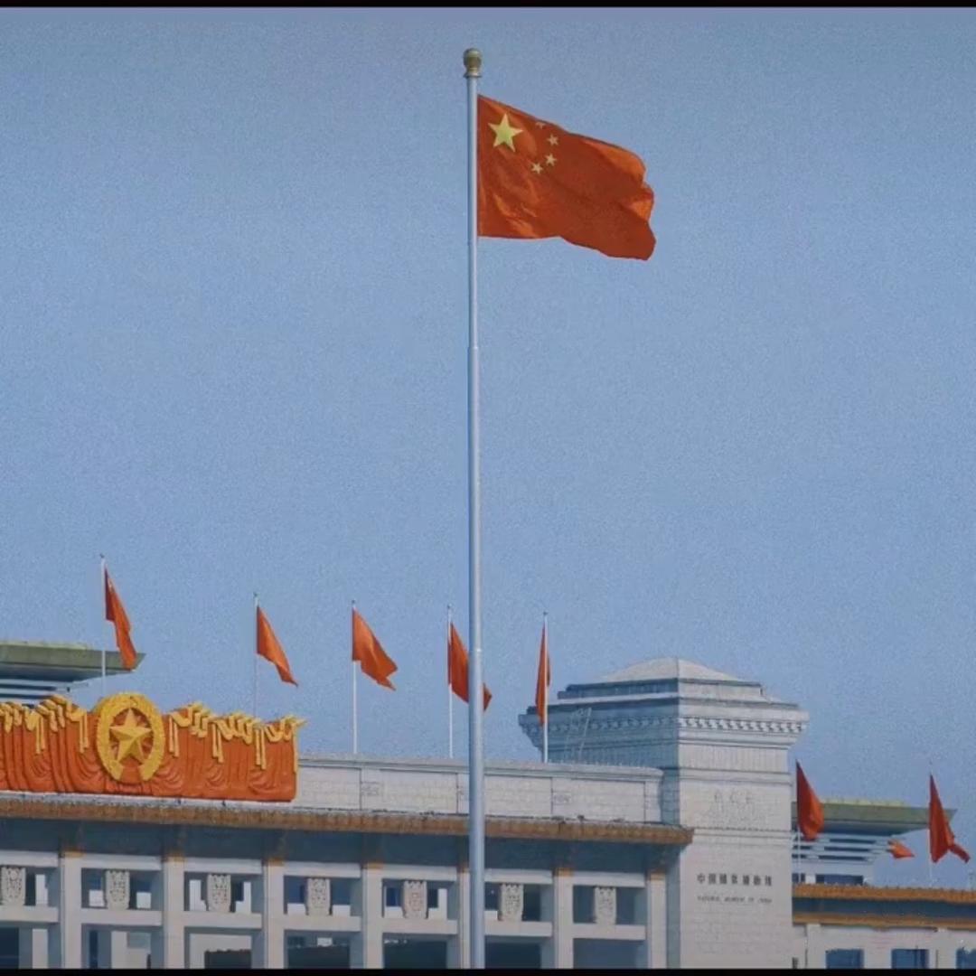 海呐