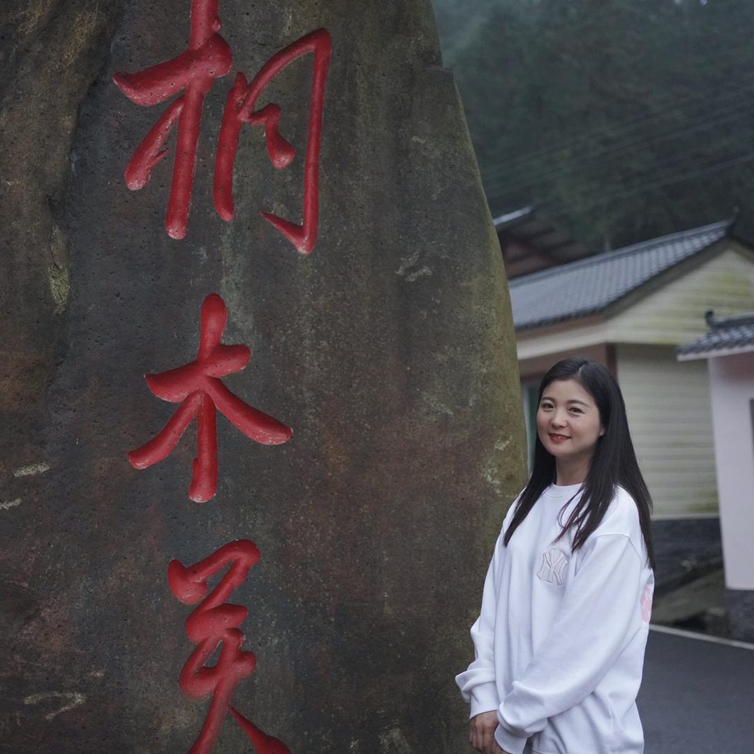 十六汤