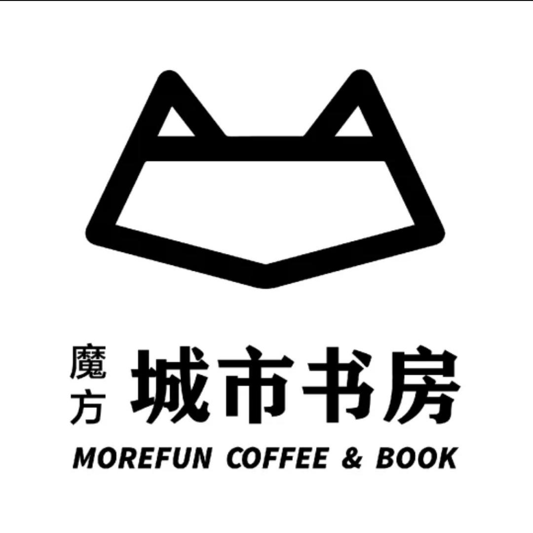 魔方城市书房市府恒隆店