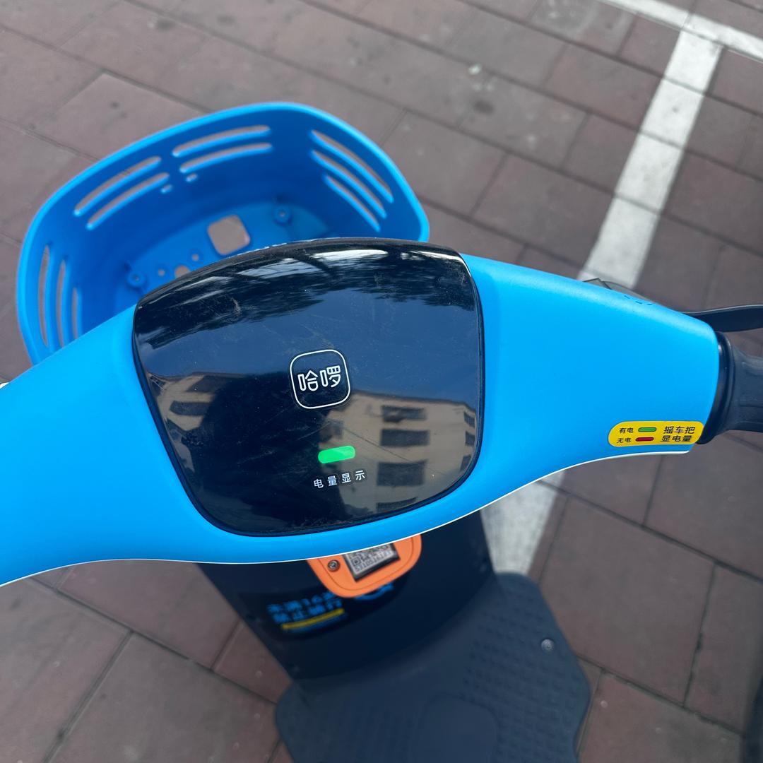 院子里的固始生活