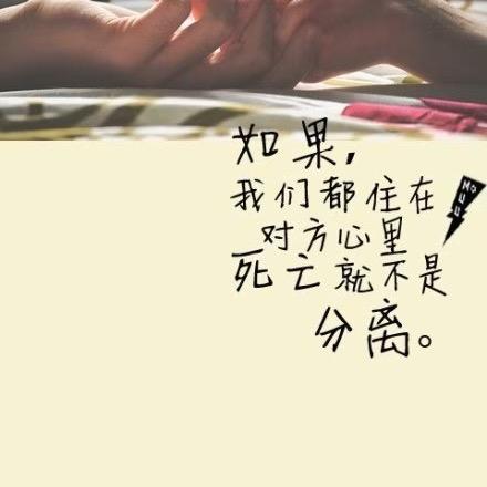忆少年@