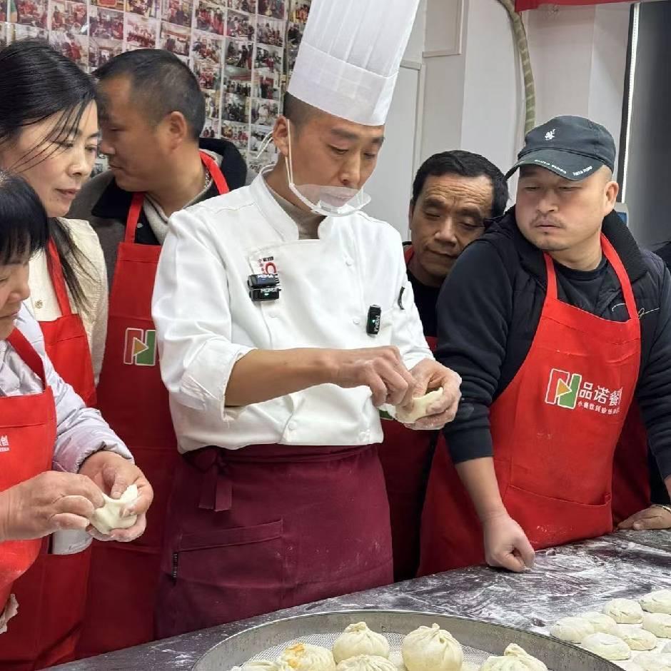 品诺杨老师早餐早点教学