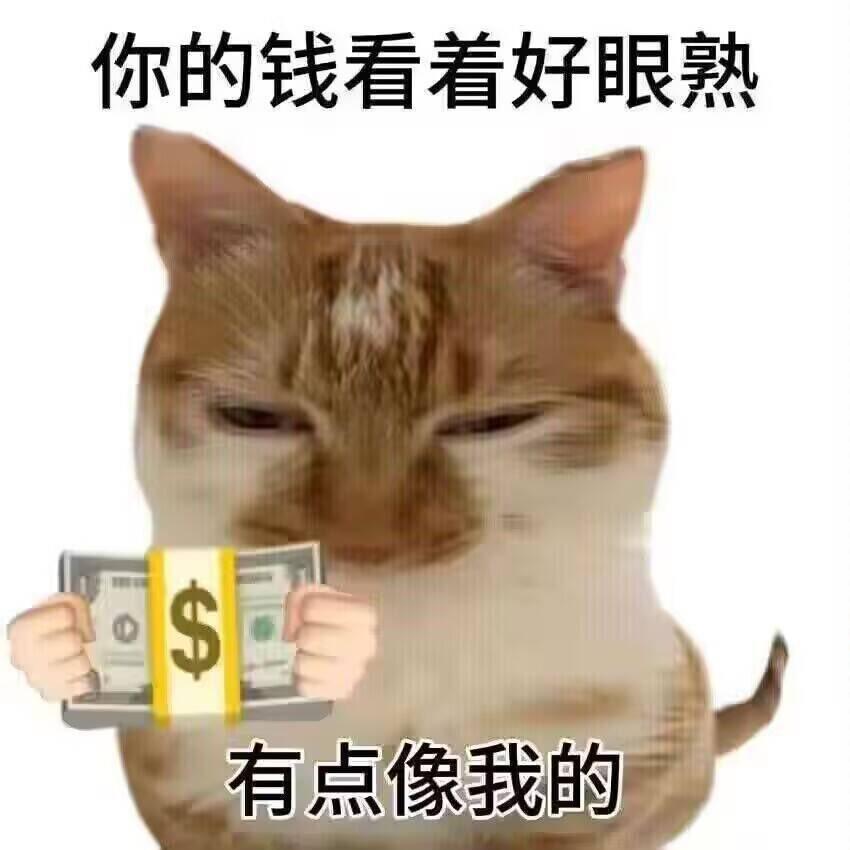 小土豆