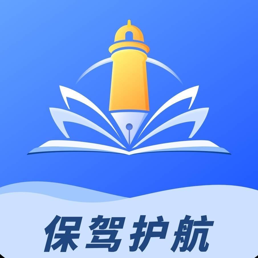 云南析优引程教育咨询有限公司