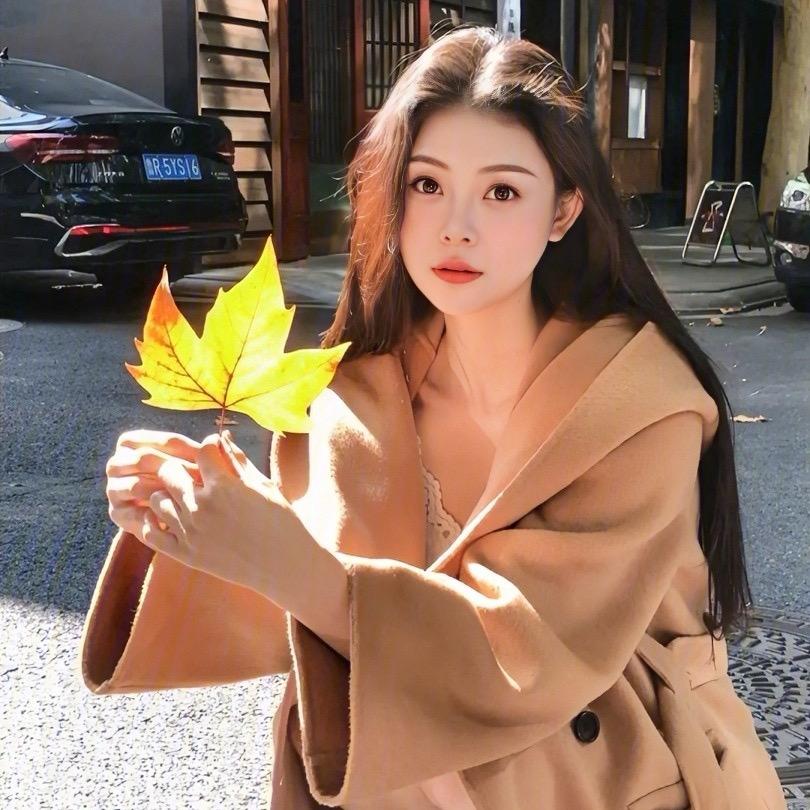 Aurora 🤎💛