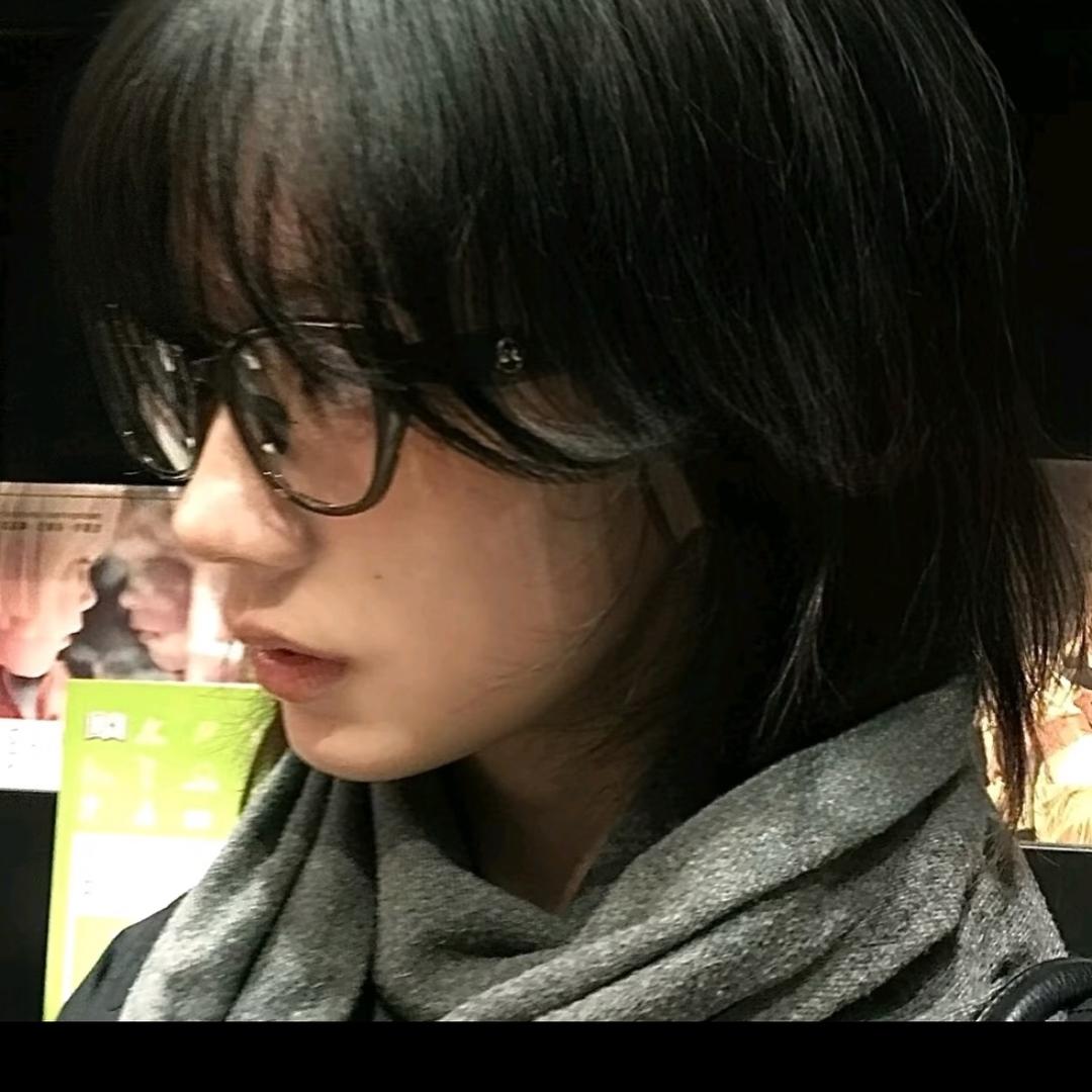 岑杙