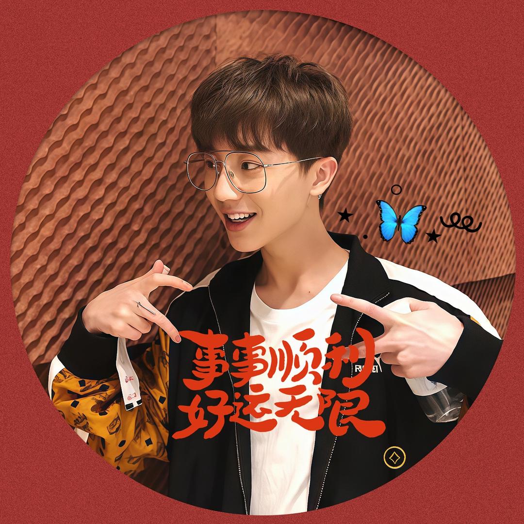 小李朝9月12号骆驼破价专场上午11点