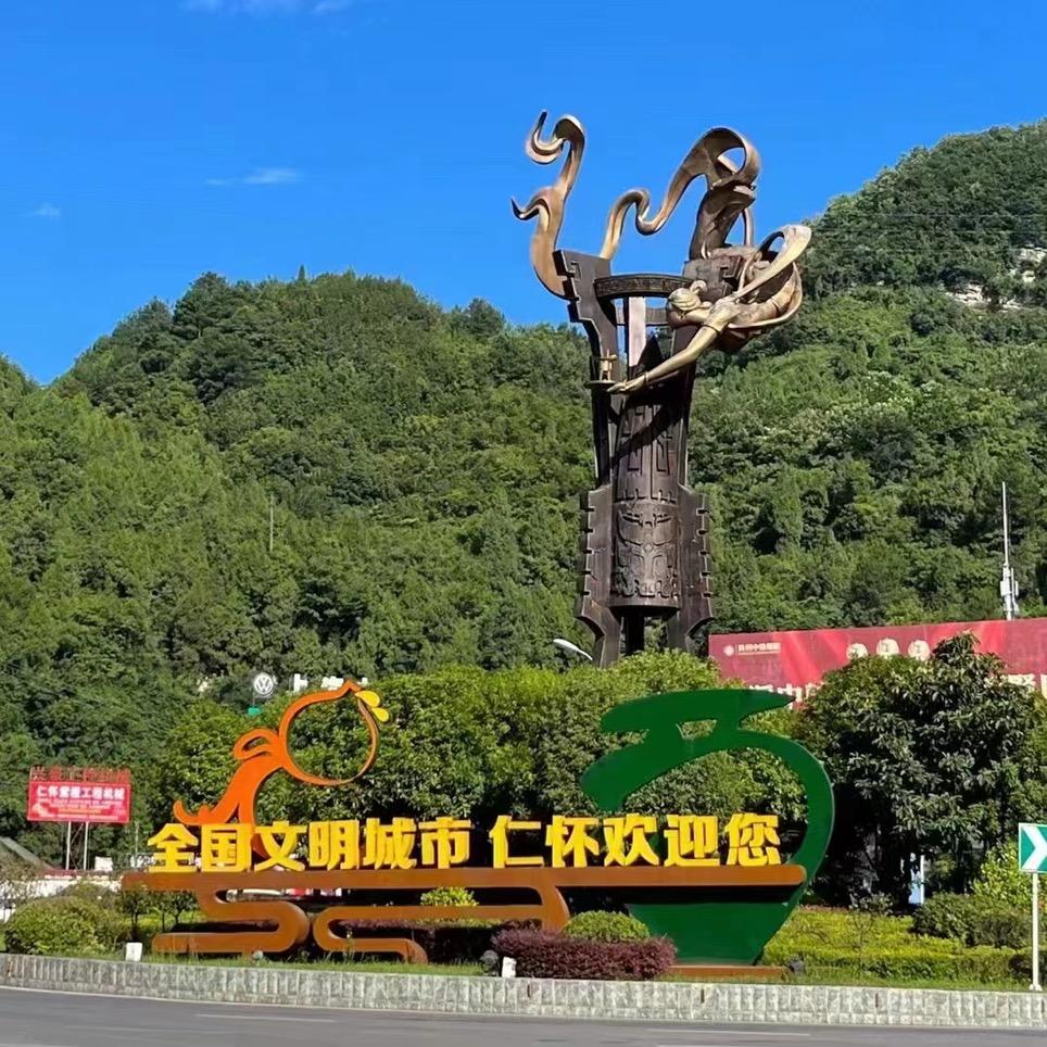 Zzzhai