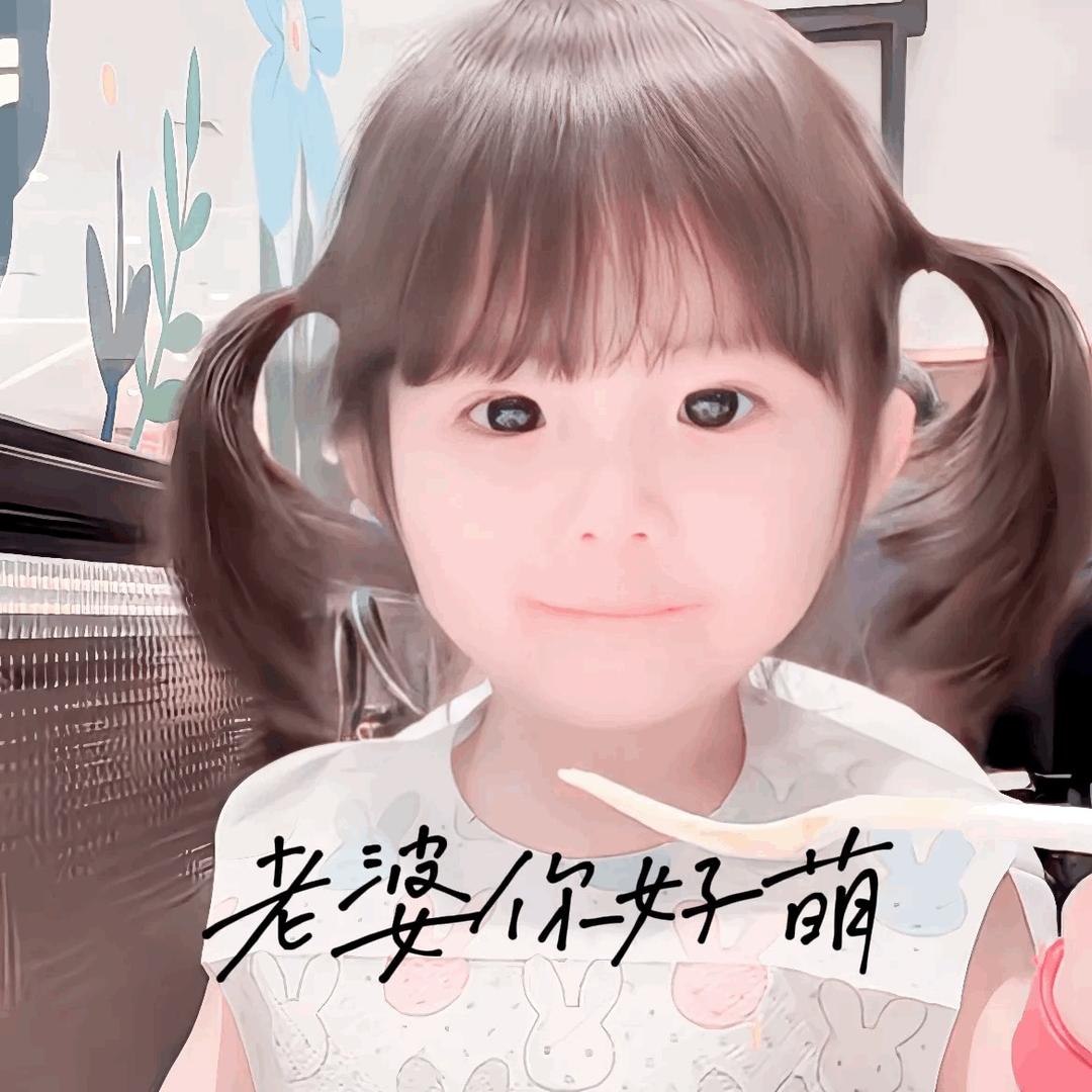 梦梦控