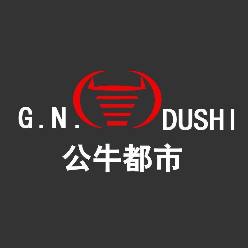 公牛都市鞋类旗舰店
