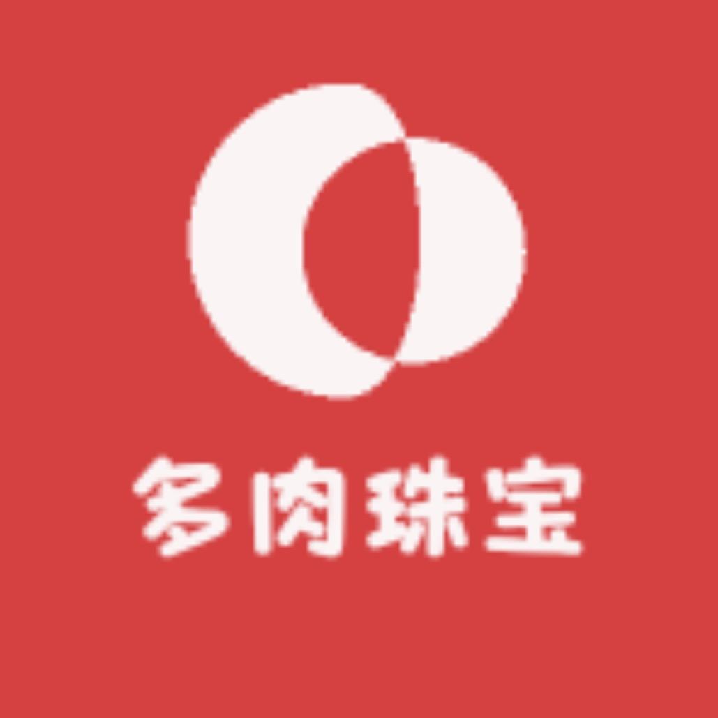 多肉珠宝