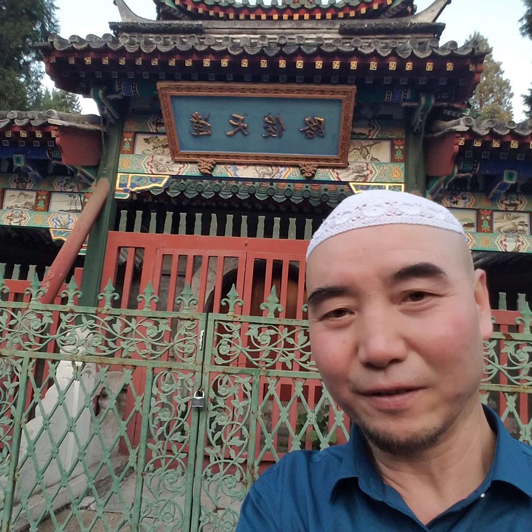 兰州马老七商贸有限公司