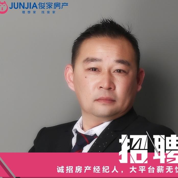 房客面对面