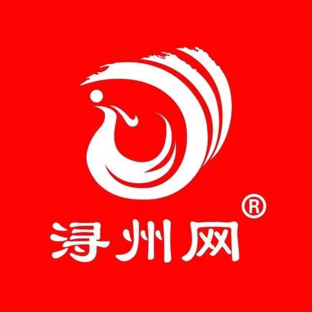 桂平浔州网｜城市综合服务商