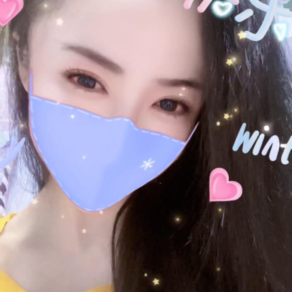 优质的单身
