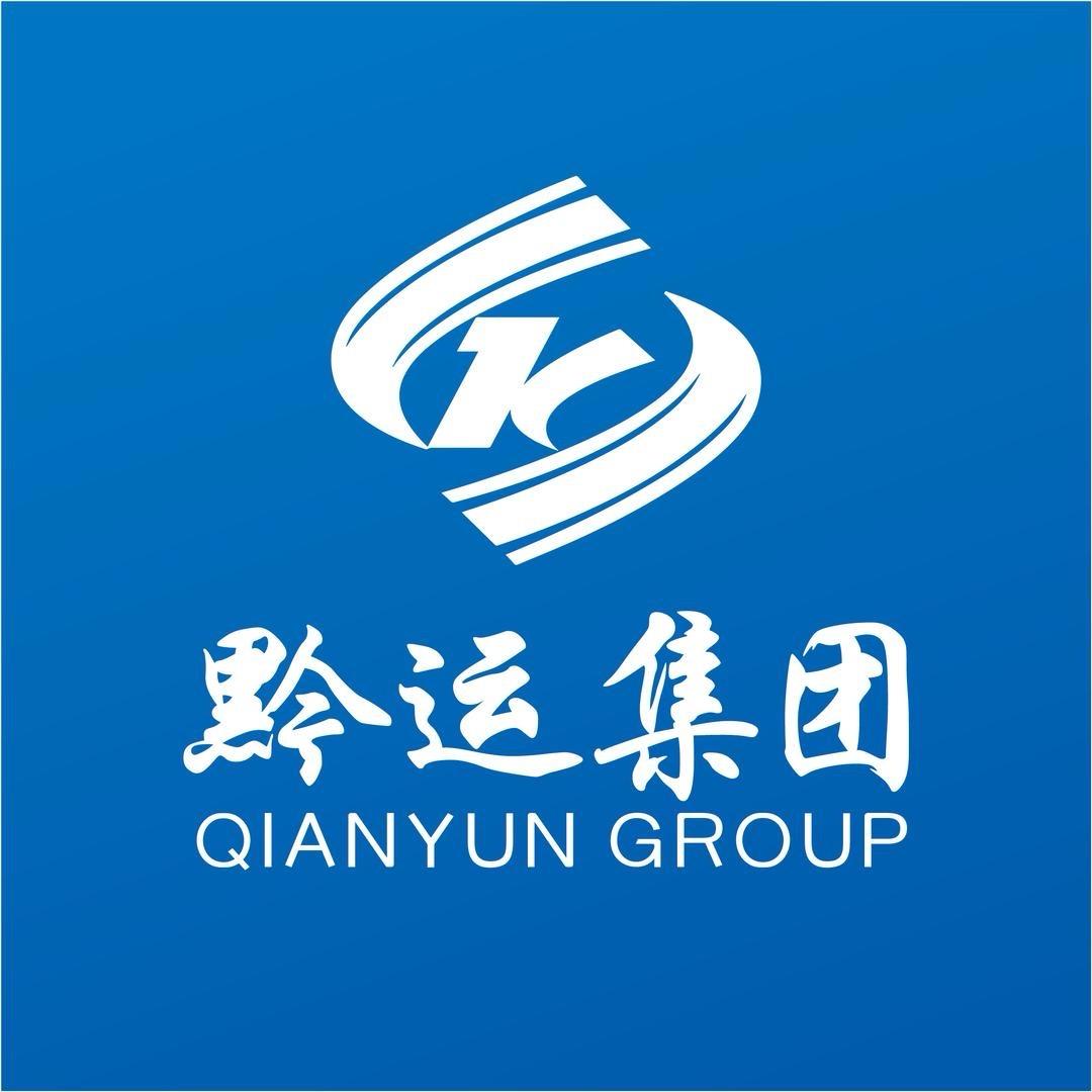 贵州黔运