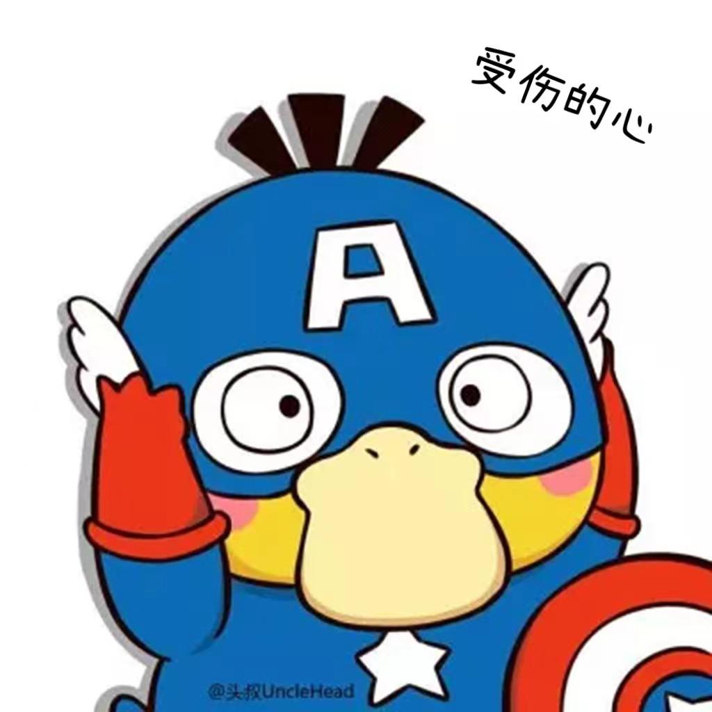 綪锋