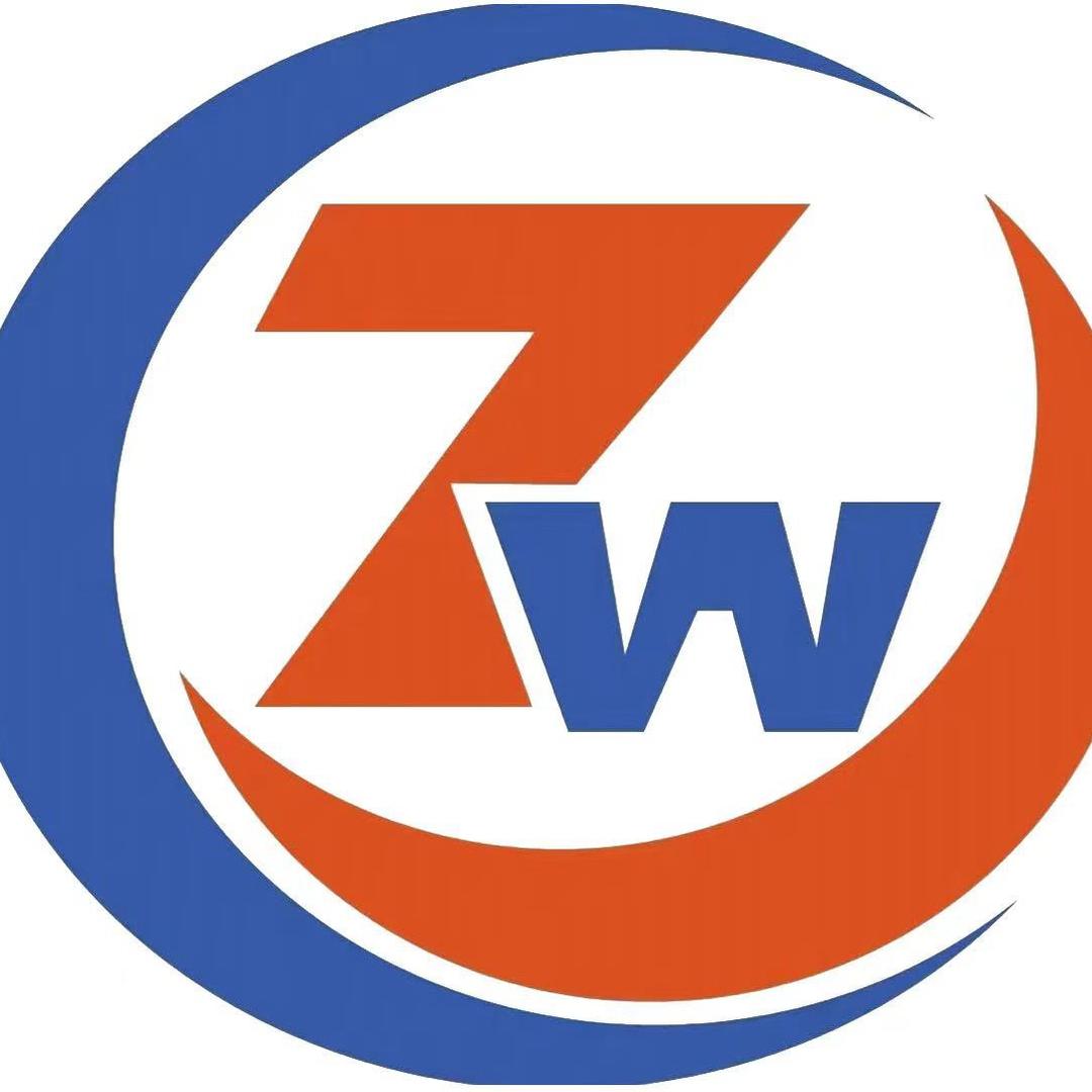 中旺超市（江南店）