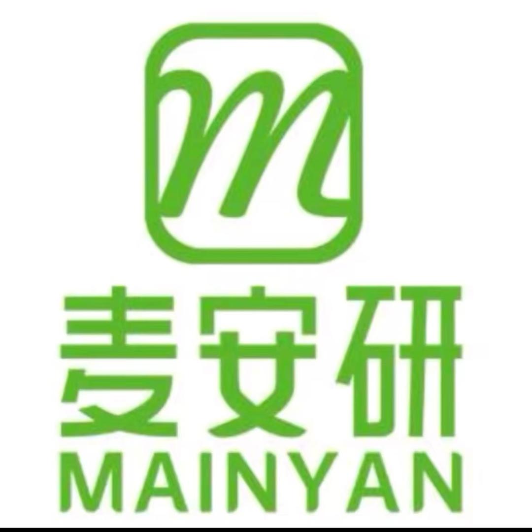 麦安研烘焙店(泗中路店)官方号