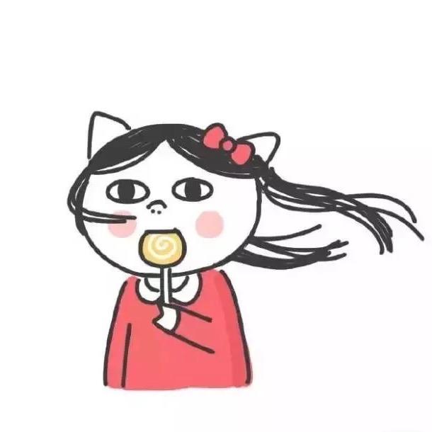 ᥫᩣ+ᥫᩣ໌້ᮨ=ᥫᩣ²