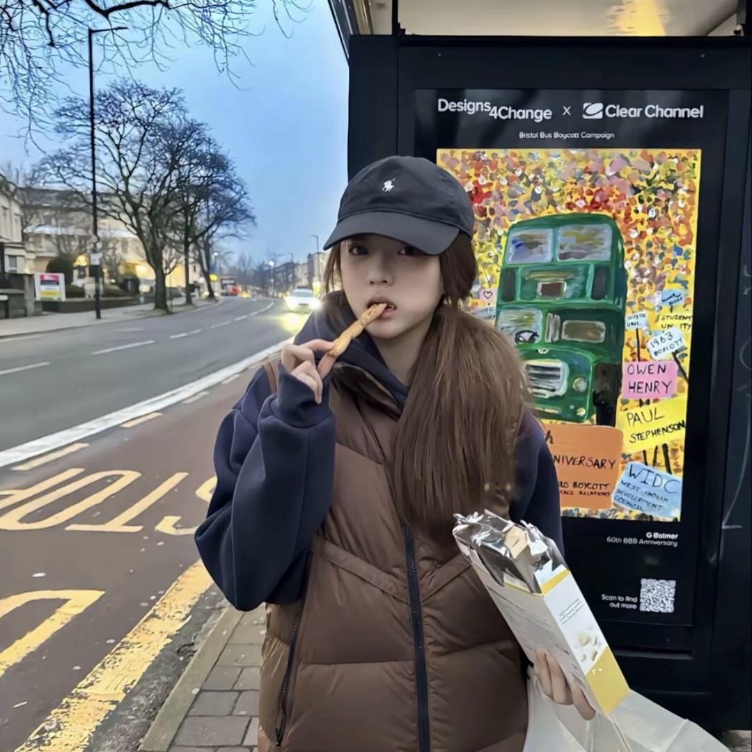 我是卤蛋