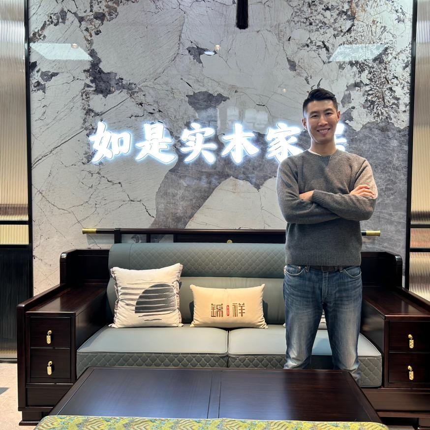 如是新中式家具