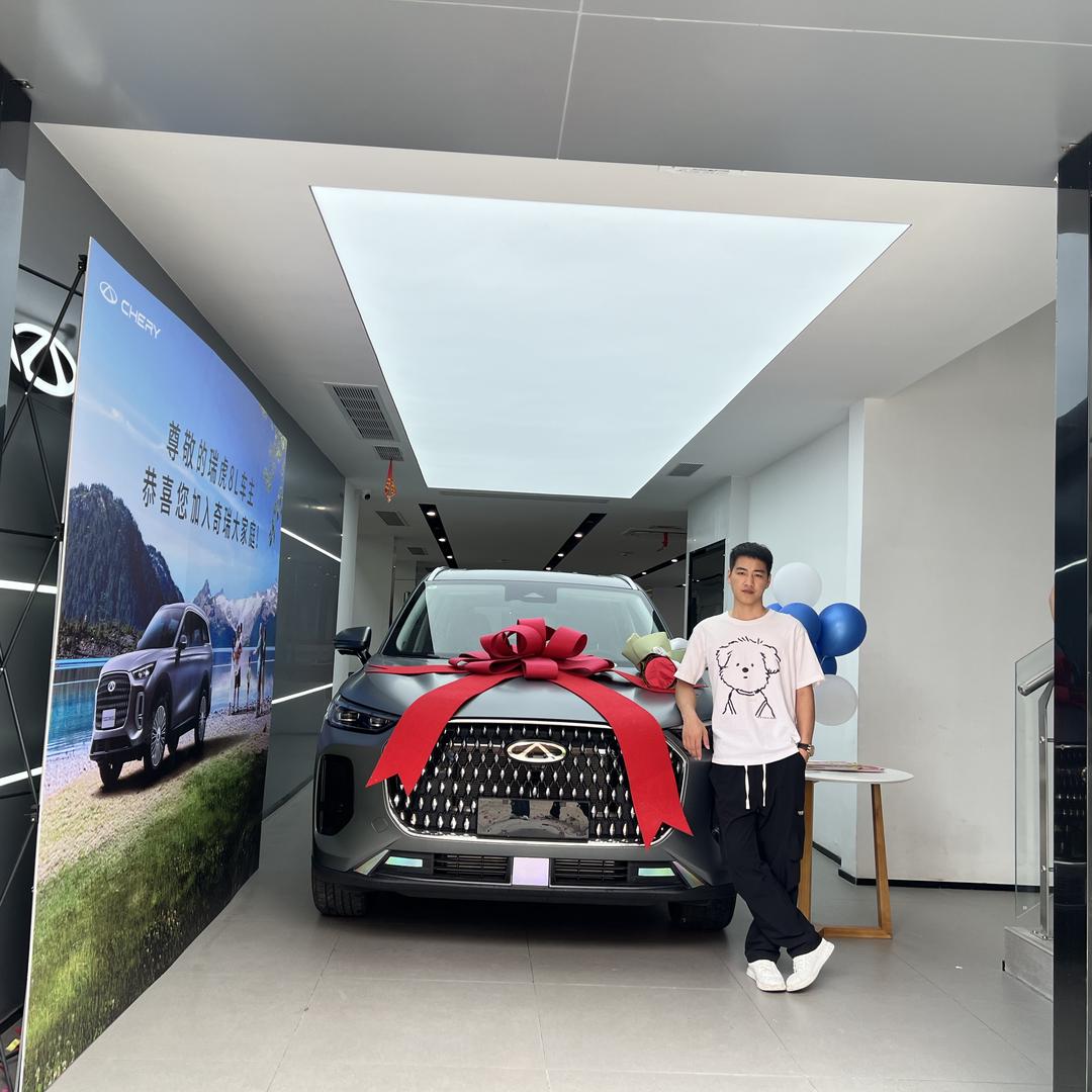 小林玩瑞虎8l