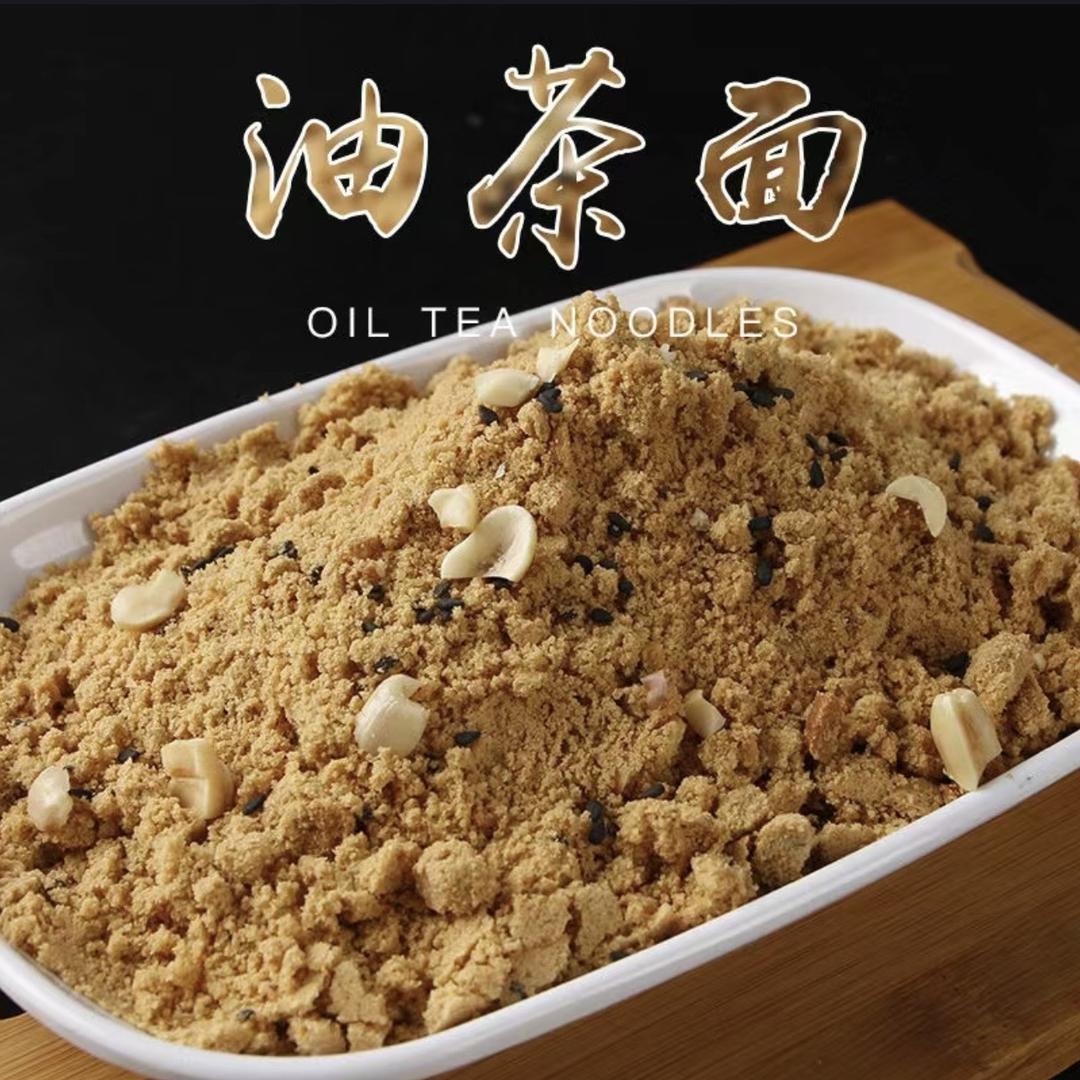 沈阳一把抓网络科技有限公司