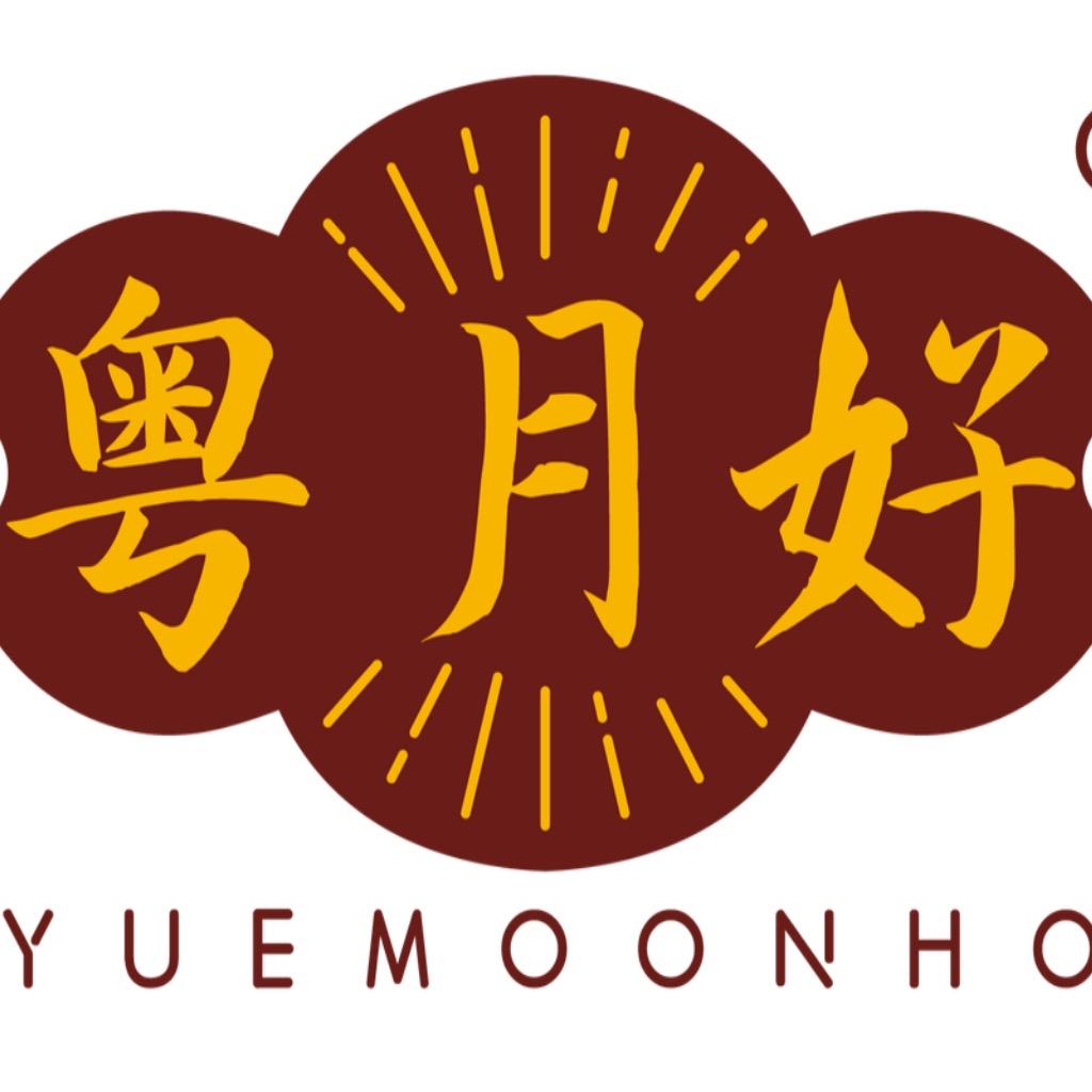 粤月好食品旗舰店