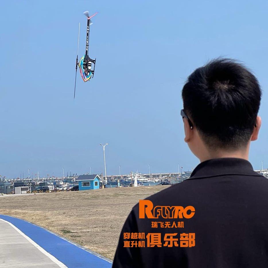 RAY 会飞的尼莫 瑞飞无人机