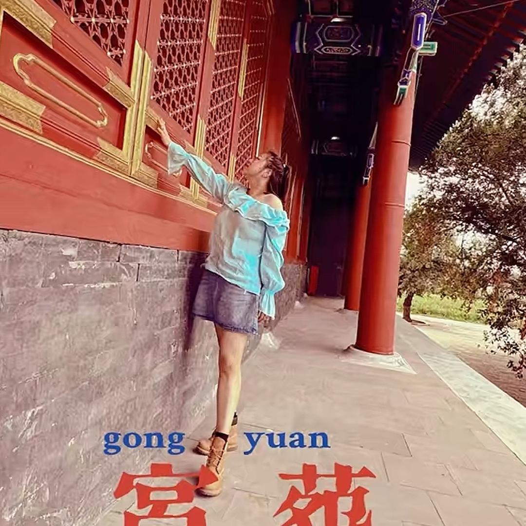 宁ning💗¹⁸¹⁸