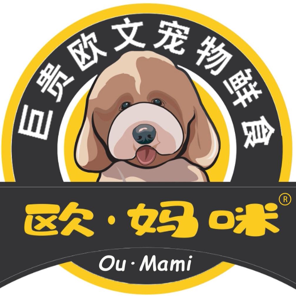 欧·妈咪宠物食品旗舰店